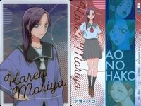 カード アオのハコ ウエハース ビジュアルカード まとめ OP ED C キャラクター 7 8 9 17 18 12 13 15 サムネイル 7