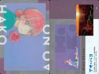 カード アオのハコ ウエハース ビジュアルカード まとめ OP ED C キャラクター 7 8 9 17 18 12 13 15 サムネイル 3