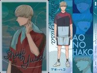 カード アオのハコ ウエハース ビジュアルカード まとめ OP ED C キャラクター 7 8 9 17 18 12 13 15 サムネイル 8