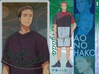 カード アオのハコ ウエハース ビジュアルカード まとめ OP ED C キャラクター 7 8 9 17 18 12 13 15 サムネイル 9