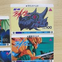 交渉歓迎 ca5-31 獣神ライガー ohsato オオサト カードダス カード まとめ 0520 サムネイル 3