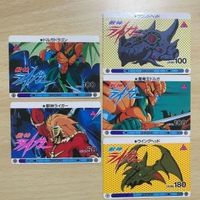 交渉歓迎 ca5-31 獣神ライガー ohsato オオサト カードダス カード まとめ 0520