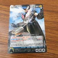 カード トレカ まとめ クルセイド マジンガーZ ルストハリケーン ザンボット3 グレートマジンガー レア キラ 14 サムネイル 3