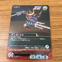 カード トレカ まとめ クルセイド マジンガーZ ルストハリケーン ザンボット3 グレートマジンガー レア キラ 14 サムネイル 5