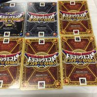 ドラゴンクエスト モンスター バトルロード カード まとめ 19 サムネイル 8