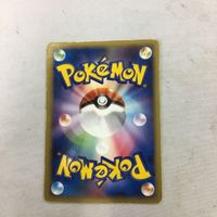 ポケモンカード 新裏面 まとめ プロモ メイジ ホウオウ 22 サムネイル 2