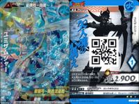 ウルトラマン 大怪獣ラッシュ 大怪獣バトル カード まとめ ★カードリスト参照 R ★カードリスト参照 サムネイル 3