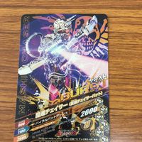 仮面ライダー バトル ガンバライジング まとめ 仮面ライダー ドライブ 魔進 チェイサー レア 16 サムネイル 8