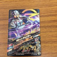仮面ライダー バトル ガンバライジング まとめ 仮面ライダー ドライブ 魔進 チェイサー レア 16 サムネイル 7