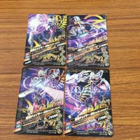仮面ライダー バトル ガンバライジング まとめ 仮面ライダー ドライブ 魔進 チェイサー レア 16 サムネイル 10