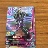 仮面ライダー バトル ガンバライジング まとめ 仮面ライダー ドライブ 魔進 チェイサー レア 16 サムネイル 2