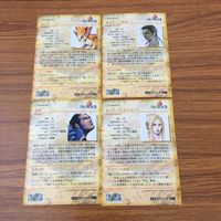 カード トレカ まとめ ファイナル ファンタジー FF キロス ムンバ キスティス 雷神 7 サムネイル 2