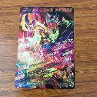 カード トレカ まとめ ガンバライジング SR ジャックリバイス リバイ バイス 34 サムネイル 4