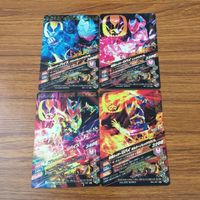 カード トレカ まとめ ガンバライジング SR ジャックリバイス リバイ バイス 34 サムネイル 2