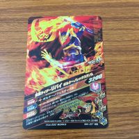 カード トレカ まとめ ガンバライジング SR ジャックリバイス リバイ バイス 34 サムネイル 6