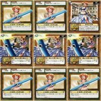 【状態B】ナミ トルネードテンポ クリマタクト ワンピース ハイパーバトル カードダス カード まとめ