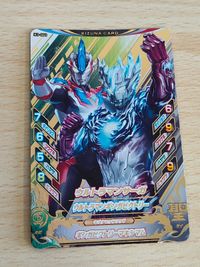 ウルトラマン フュージョンファイト カード ウルトラマンジャック ウルトラマンタロウ 絆カード キズナカード ウルトラマンギンガ ウルトラマンビクトリー ウルトラマンブル ウルトラマンロッソ サムネイル 4