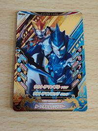 ウルトラマン フュージョンファイト カード ウルトラマンジャック ウルトラマンタロウ 絆カード キズナカード ウルトラマンギンガ ウルトラマンビクトリー ウルトラマンブル ウルトラマンロッソ サムネイル 3