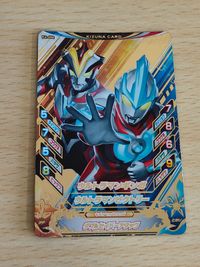 ウルトラマン フュージョンファイト カード ウルトラマンジャック ウルトラマンタロウ 絆カード キズナカード ウルトラマンギンガ ウルトラマンビクトリー ウルトラマンブル ウルトラマンロッソ サムネイル 2