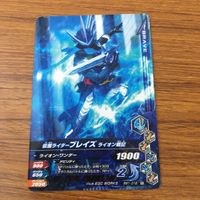 カード トレカ まとめ ガンバライジング ポッピー アギト ウィザード リバイ エビル ブレイズ 40 サムネイル 9
