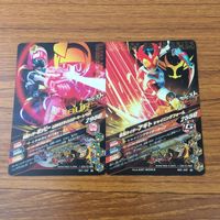 カード トレカ まとめ ガンバライジング ポッピー アギト ウィザード リバイ エビル ブレイズ 40 サムネイル 4