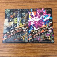 カード トレカ まとめ ガンバライジング ポッピー アギト ウィザード リバイ エビル ブレイズ 40 サムネイル 6