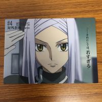 ガンダム ダブルオー カード ダス マスターズ カード まとめ 22 サムネイル 4