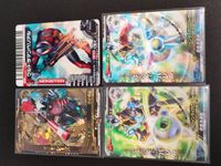 カード ファイアファイア ラグナシア トレーディングカード fire fire lagnasia サムネイル 3