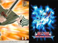 カード まとめ ブリーチ BLEACH ソウルカードバトル 斬八 未封印の剣 浦原喜助 越智美鶴 飛簾脚 兄妹の絆 黒崎一護 サムネイル 5