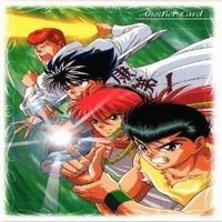 幽遊白書 遊助チーム 飛影 蔵馬 桑原 パーフェクトコレクション カード まとめ サムネイル 2