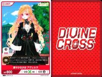 カード まとめ ディヴァインクロス DIVINE CORSS エヴァーメイデン 残酷な選択 アヴェルラ 華やかな少女 アヴェルラ 春をまとったような少女 アルエット ルク サムネイル 6