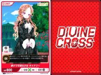 カード まとめ ディヴァインクロス DIVINE CORSS エヴァーメイデン 残酷な選択 アヴェルラ 華やかな少女 アヴェルラ 春をまとったような少女 アルエット ルク サムネイル 5