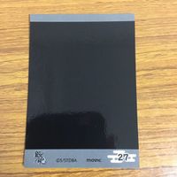 カード トレカ まとめ 銀魂 ぱしゃこれ 高杉 晋助 67 サムネイル 6