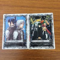 D Gray-man Cards Lot Winters Sokalo Eshi Tiedoll サムネイル 3
