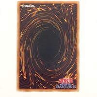 H-Cエクスカリバー 遊戯王 トレーディングカード まとめ アルティメットレア サムネイル 2