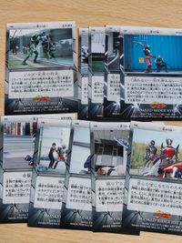 仮面ライダー龍騎 アマダ カード まとめ 181 182 183 184 185 186 187 188 190 192 サムネイル 6