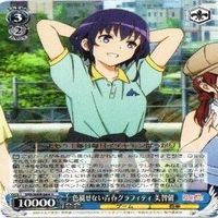 美智留 色褪せない青春グラフィティ 4枚 R ヴァイスシュヴァルツ 冴えない彼女の育てかた カード まとめ サムネイル 3