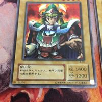 IT220725-1956 エルフの剣士 2期 シークレット 2枚 まとめ 遊戯王 LB-00 セロテープ有り サムネイル 4