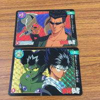 幽遊白書 カード トレカ バンダイ まとめ 飛影 戸愚呂 弟 キラ 24 サムネイル 1
