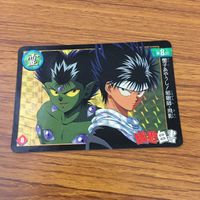 幽遊白書 カード トレカ バンダイ まとめ 飛影 戸愚呂 弟 キラ 24 サムネイル 3