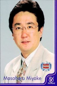 フジテレビ アナウンサー アナ カード 三宅正治 A016 40周年 番組博覧会 トレーディングカード やくみつる サムネイル 1