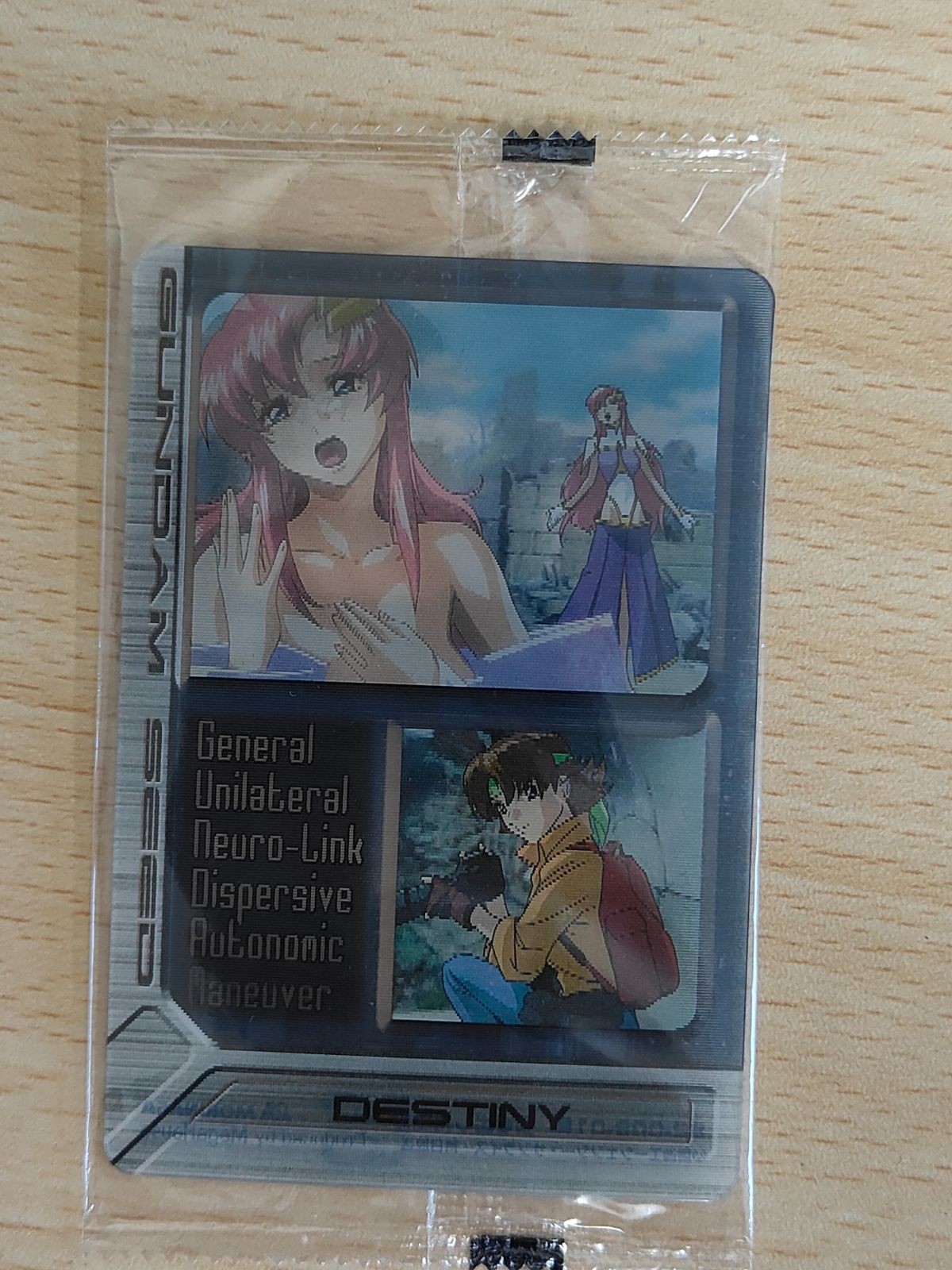 ガンダム SEED DESTINY 森永 ウエハース 3D ラクス・クライン メイリン・ホーク シン・アスカ ギルバート・デュランダル