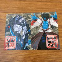 侍魂 サムライスピリッツ カード トレカ まとめ 22 26 41 42 木偶 ユガ 八角 泰山 カラクリ 磐馬 タムタム 19 サムネイル 3