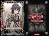 カード まとめ 神田ユウ レベル3 AKUMA×3 ランダ・ロット アレイスター・クロウリー リナリー・リー サムネイル 4