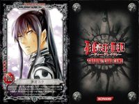 カード まとめ 神田ユウ レベル3 AKUMA×3 ランダ・ロット アレイスター・クロウリー リナリー・リー サムネイル 2