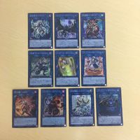 遊戯王 スーパーレア リンク カード トレーディングカード 常夏のカミナリサマー スプライトスプリンド まとめ サムネイル 1