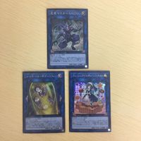 遊戯王 スーパーレア リンク カード トレーディングカード 常夏のカミナリサマー スプライトスプリンド まとめ サムネイル 6