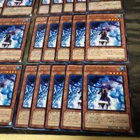 Yu-Gi-Oh Icejade Maiden Cards Lot SD40-JP012 STBL サムネイル 5