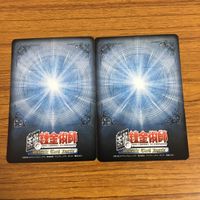 カード トレカ まとめ 鋼の錬金術師 ハガレン 潜伏 咄嗟の技 ロゼ トーマス エドワード エルリック ヴィオラ アモーレ 16 サムネイル 6