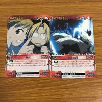 カード トレカ まとめ 鋼の錬金術師 ハガレン 潜伏 咄嗟の技 ロゼ トーマス エドワード エルリック ヴィオラ アモーレ 16 サムネイル 3
